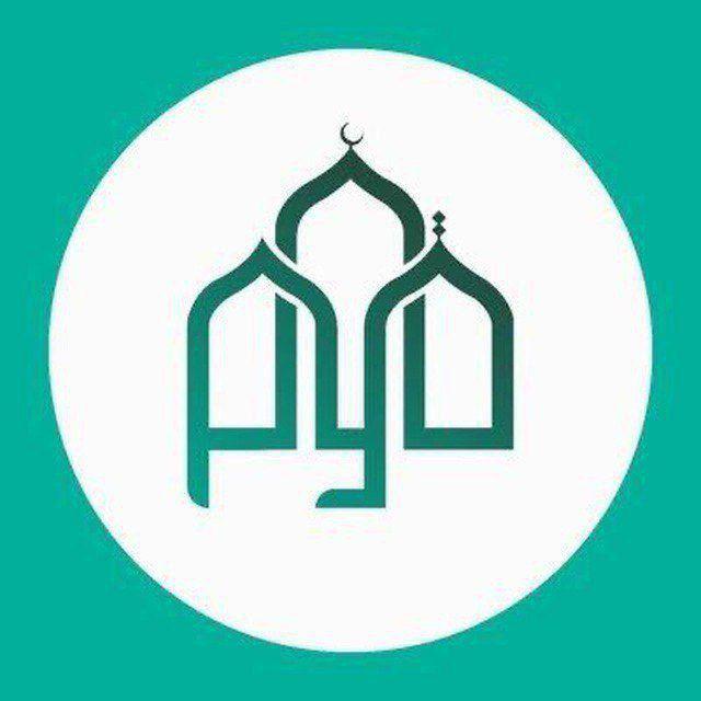 قوم امشِي صلِّ