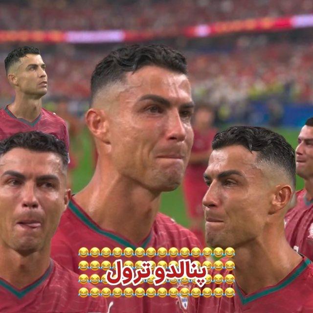پنالدو ترول | پنی ترول 🐫