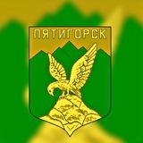 Пятигорск Ньюс