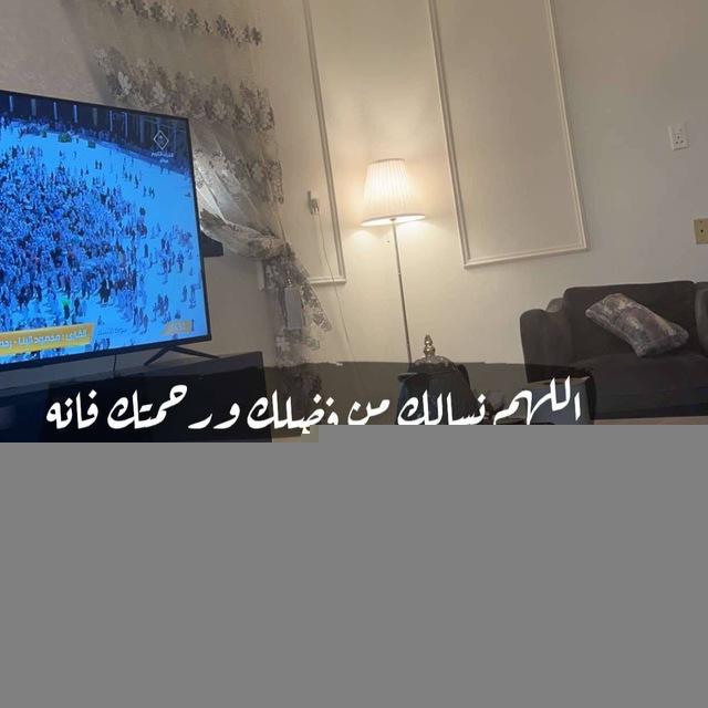 منوعات عسيريه