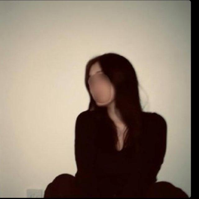 миу