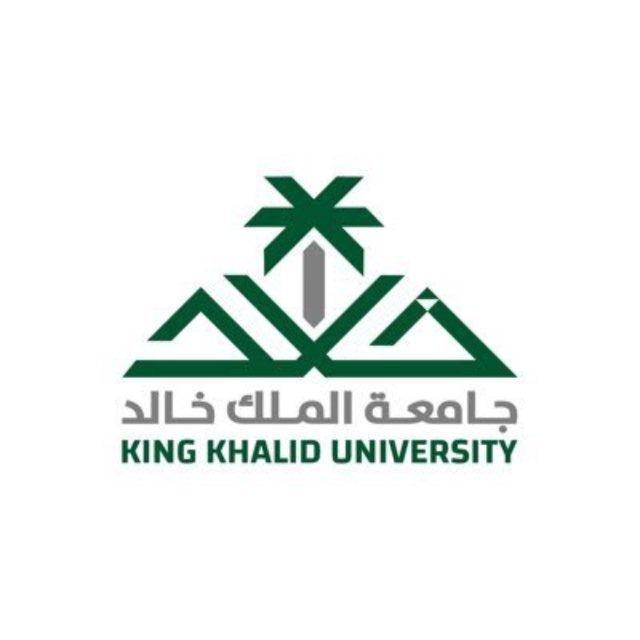 قناة جامعة الملك خالد KKU
