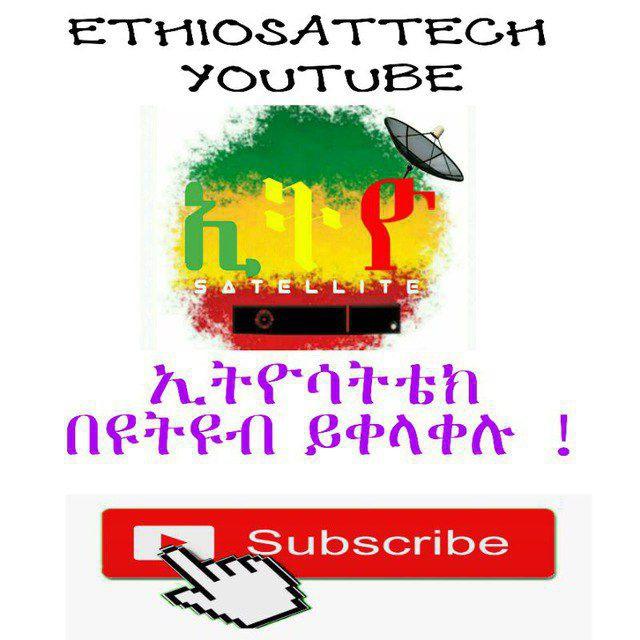 TECH
