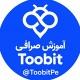 آموزش صرافی توبیت Toobit