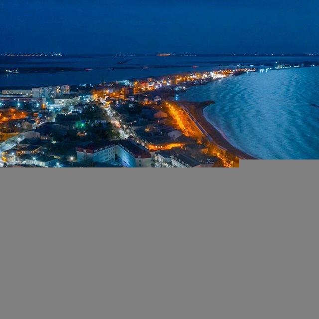 Евпатория | Новости | Недвижимость