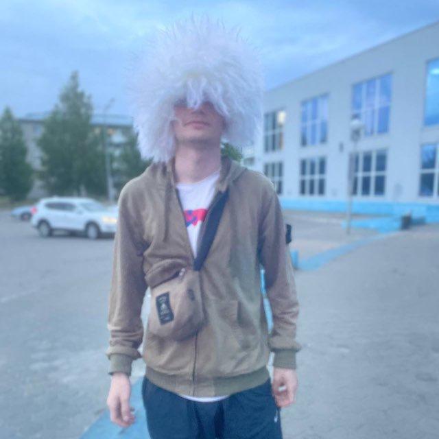 ГЕРАСИМ