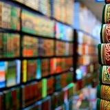 مواعظ القرآن.