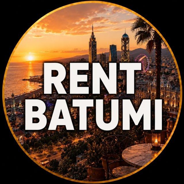 АРЕНДА БАТУМИ | Жилье Квартиры Апартаменты 🏡