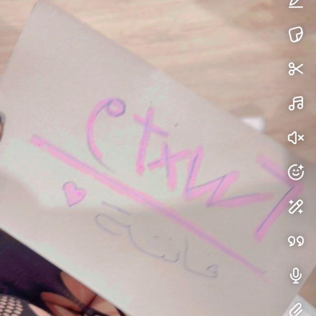 فاتنه