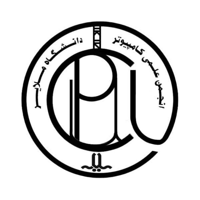 انجمن علمی مهندسی کامپیوتر دانشگاه ملایر