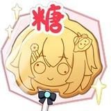 TaffySticker