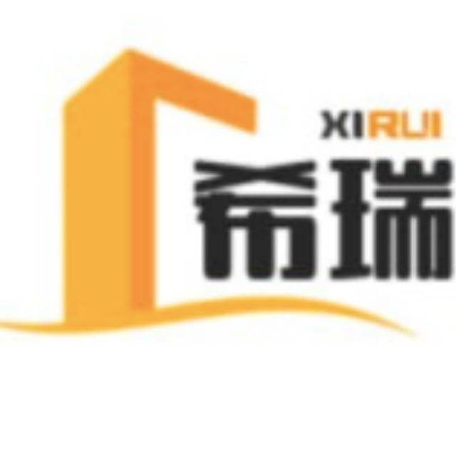 希瑞支付-通知频道