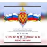 Новости без разбора