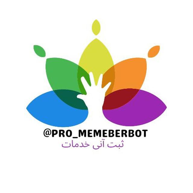 پنل ممبر فالور تلگرام اینستاگرام