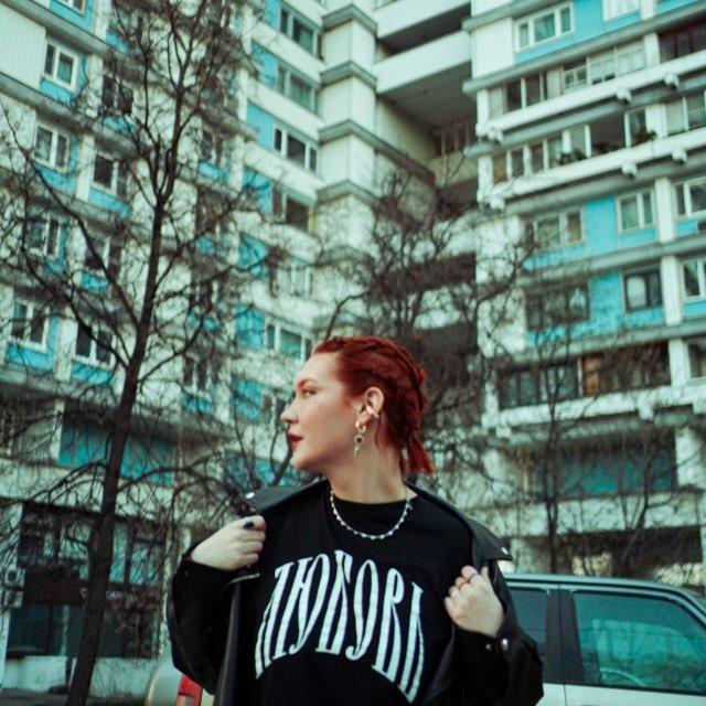Бурбуру❤️