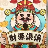 東南亚话术素材交流论坛