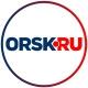 ORSK.RU 18+
