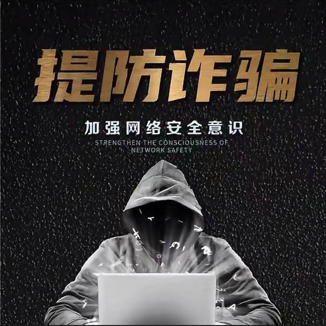 【东南亚大事件】悬赏曝光·网友投稿