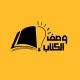 وصف الكتاب
