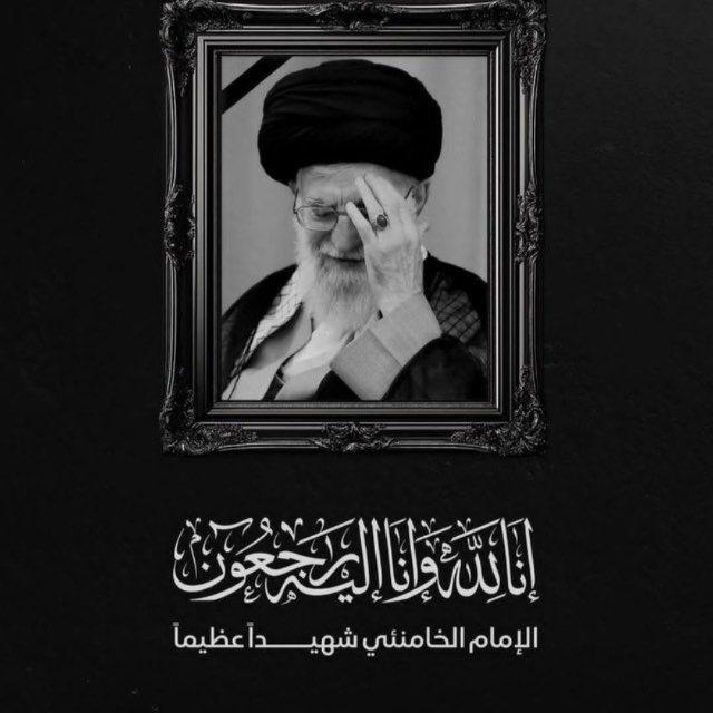 Hawraa Shohani