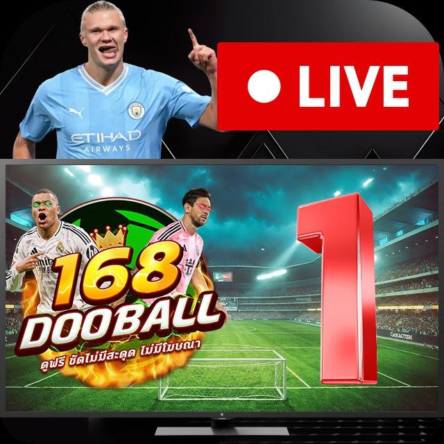 168dooball.V1