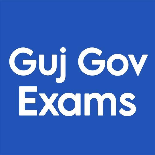 Guj Gov Exams
