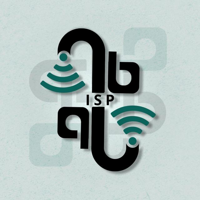 Ariyabod ISP شرکت خدمات اینترنتی آریابُد
