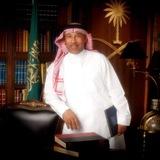 Kau_math110_prof_hamza_abujabal