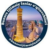 Buxoro Ijtimoiy fanlar o'qituvchilari