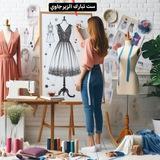 قناة الفنون التطبيقية للست تبارك