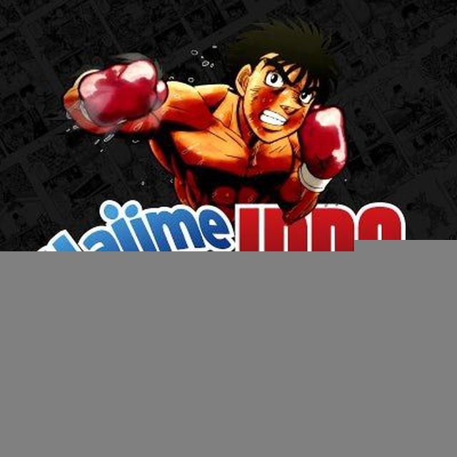 Hajime no Ippo Brasil