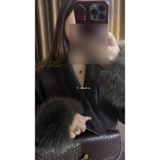- زَ .
