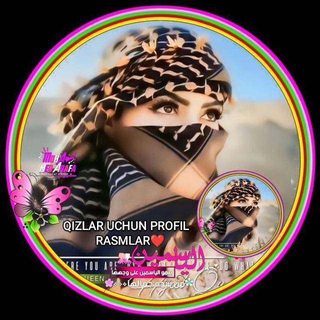 Qizlar uchun profil rasmlar❤️😉