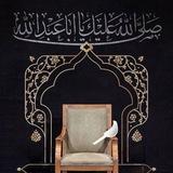 الطالِبُ الرِسْالي