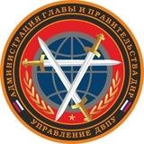 Факты военных преступлений Украины