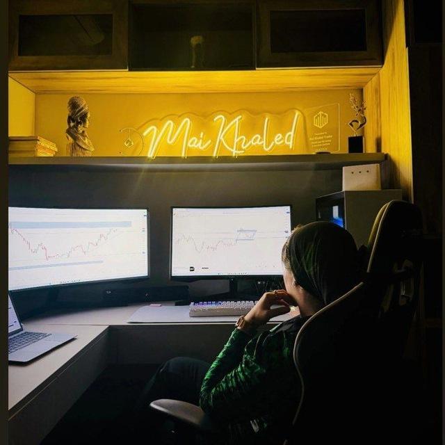TRADING MAI KHALED