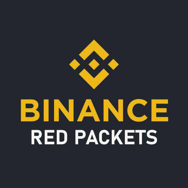 Binance Red Packet Code