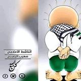 صهيب اليعربي الجديدة