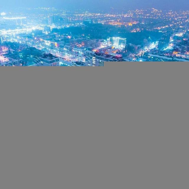 Краснодар | События | Новости