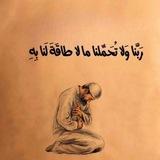 وَذَكِّـرْ )'
