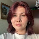 ляйлюшка