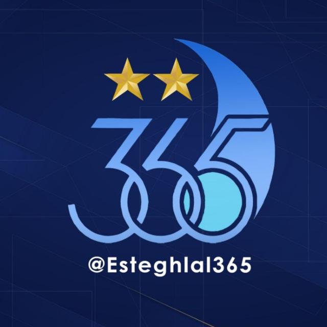 Esteghlal 365