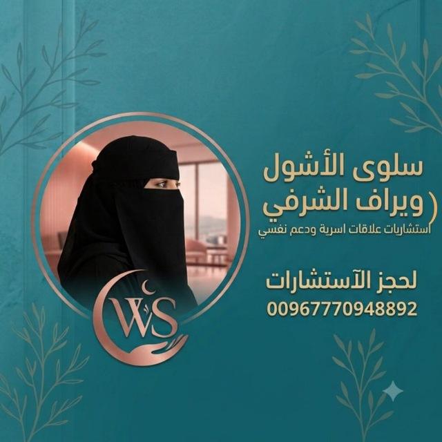 فن العلاقة الزوجية 👩‍❤️‍💋‍👨