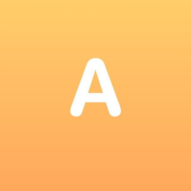 Архив. Исходники