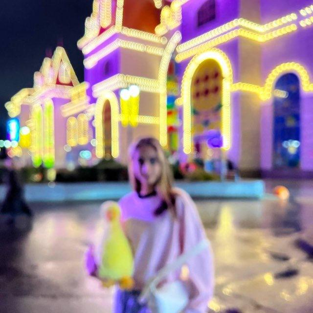 Арина БоМи