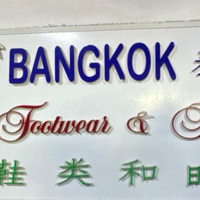 BANGKOK FASHION & FANCY SHOP