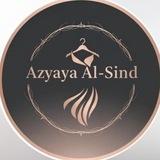 أزياء السِّند